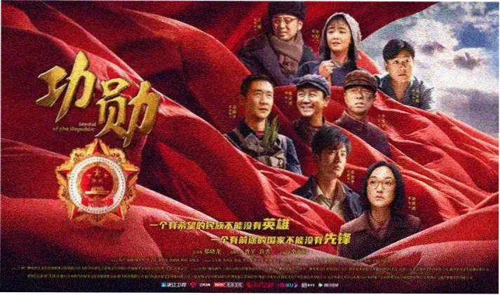 紧扣的星星动漫 剧场星幕 雾中灯塔 主视觉
