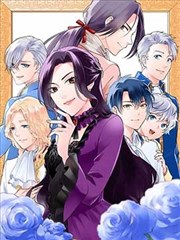 紧扣的星星动漫 星页漫画 铅笔脚本 单行本封面
